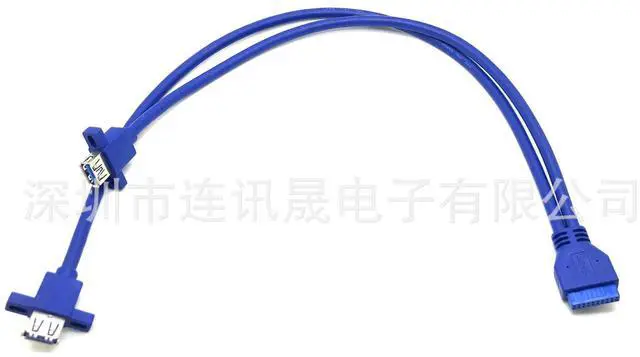 Alt view image 5 of 5 - USB 3.0 20-pin cable,motherboard USB 3.0 20-pin rear PClcover cable,USB 3.0 extension cable