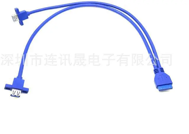 Alt view image 2 of 5 - USB 3.0 20-pin cable,motherboard USB 3.0 20-pin rear PClcover cable,USB 3.0 extension cable