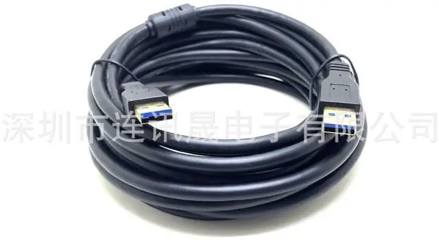 Alt view image 5 of 5 - USB 3.0 male-to-male data cable.USB 3.0data copy cable.AM ToAM cable. Pure copper.  0.3M
