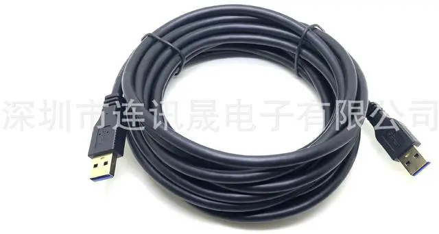 Alt view image 3 of 5 - USB 3.0 male-to-male data cable.USB 3.0data copy cable.AM ToAM cable. Pure copper.  0.3M