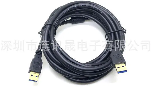 Main image of USB 3.0 male-to-male data cable.USB 3.0data copy cable.AM ToAM cable. Pure copper.  0.3M