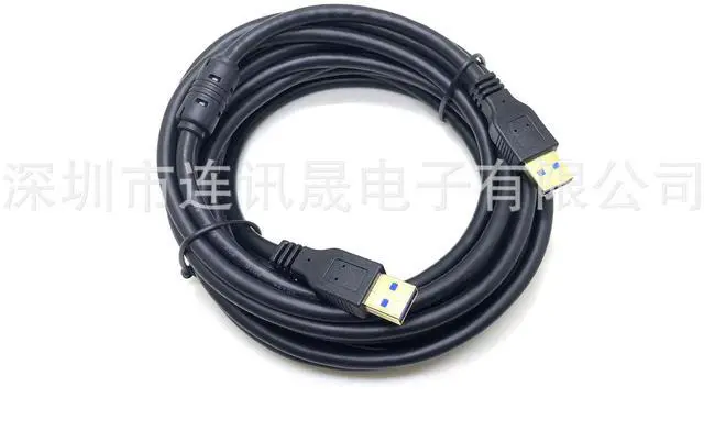Alt view image 2 of 5 - USB 3.0 male-to-male data cable.USB 3.0data copy cable.AM ToAM cable. Pure copper.  0.3M