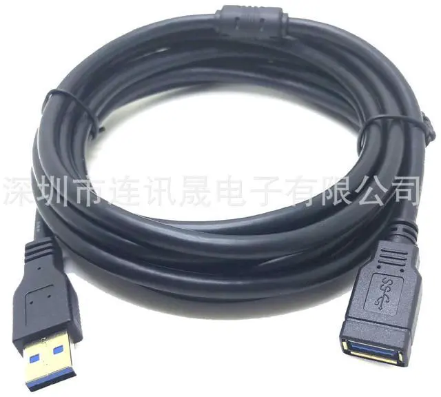 Alt view image 3 of 5 - of high-speed USB 3.0 data cable.USB 3.0male-to-female 3.0 usb extension cable with gold-plated plug 2M