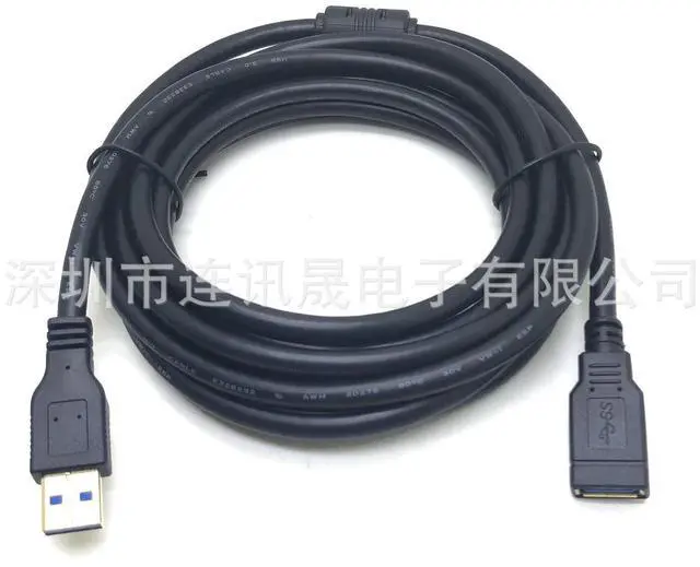 Alt view image 5 of 5 - of high-speed USB 3.0 data cable.USB 3.0male-to-female 3.0 usb extension cable with gold-plated plug 2M