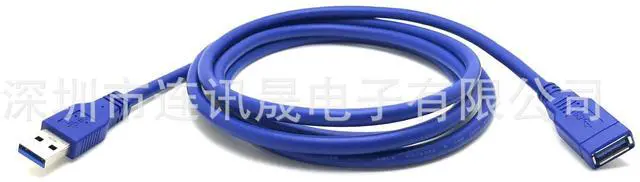 Main image of of high-speed USB 3.0 data cable.UsB 3.0male-to-female computer cable. 3.0 USB extension cable.  0.3M