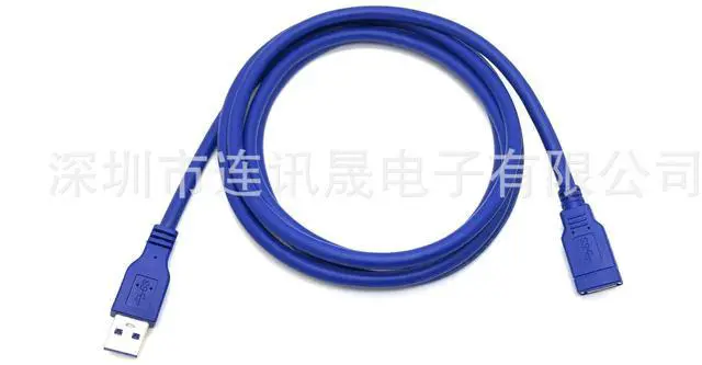 Alt view image 4 of 5 - of high-speed USB 3.0 data cable.UsB 3.0male-to-female computer cable. 3.0 USB extension cable.  0.3M