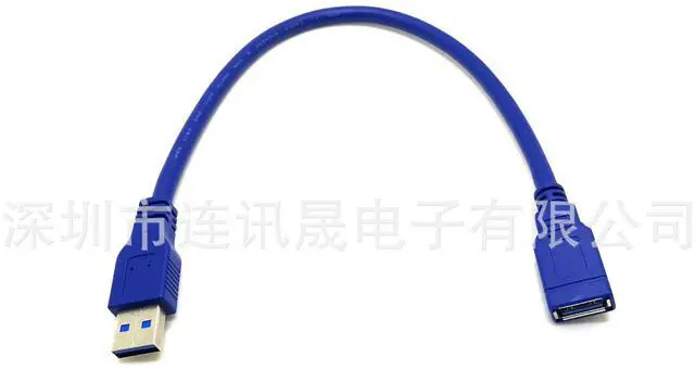 Alt view image 2 of 5 - of high-speed USB 3.0 data cable.UsB 3.0male-to-female computer cable. 3.0 USB extension cable.  0.3M