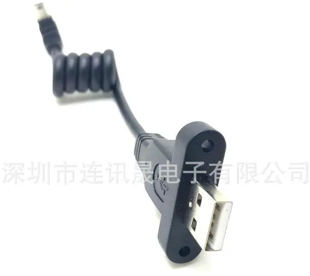 Alt view image 2 of 5 - USBAM with earpiece adapterfor mini5P law enforcementdevice collection station specialspringwire