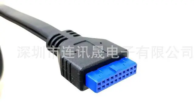 Main image of USB 3.0 connection cable, motherboard 20-pin male-to-male extension conversion F-f,tin-plated copper, 0.5 meters long