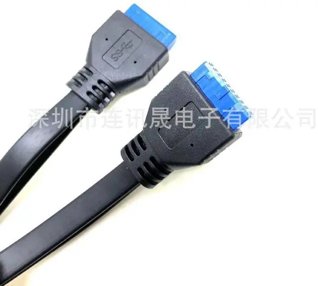 Alt view image 4 of 4 - USB 3.0 connection cable, motherboard 20-pin male-to-male extension conversion F-f,tin-plated copper, 0.5 meters long