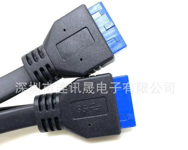 Alt view image 3 of 4 - USB 3.0 connection cable, motherboard 20-pin male-to-male extension conversion F-f,tin-plated copper, 0.5 meters long