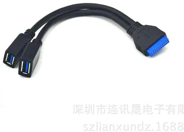 Alt view image 5 of 5 - Motherboard 20-pin male to dual USB 3.0 female extension cable 20P-2AF data cable PCl-E expansionBlade guard line
