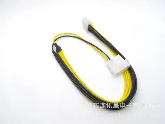 Alt view image 2 of 3 - 557 8P TO Large 4P terminal power cables -Graphics card powercables-Computer case power cables -Computer case fan cables