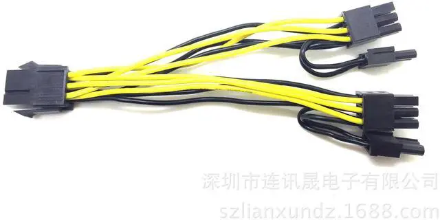 Alt view image 4 of 5 - 6-pin to dual 8-pin power supply cable 6P to dual 8P 6P to 6+2power supply cable 6P to 8PIN power cable