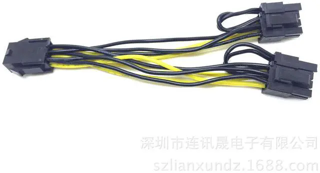 Main image of 6-pin to dual 8-pin power supply cable 6P to dual 8P 6P to 6+2power supply cable 6P to 8PIN power cable