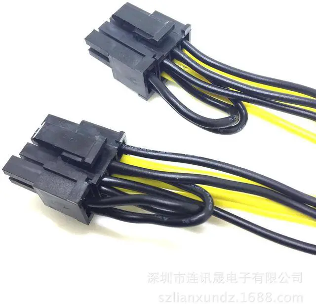 Alt view image 3 of 5 - 6-pin to dual 8-pin power supply cable 6P to dual 8P 6P to 6+2power supply cable 6P to 8PIN power cable