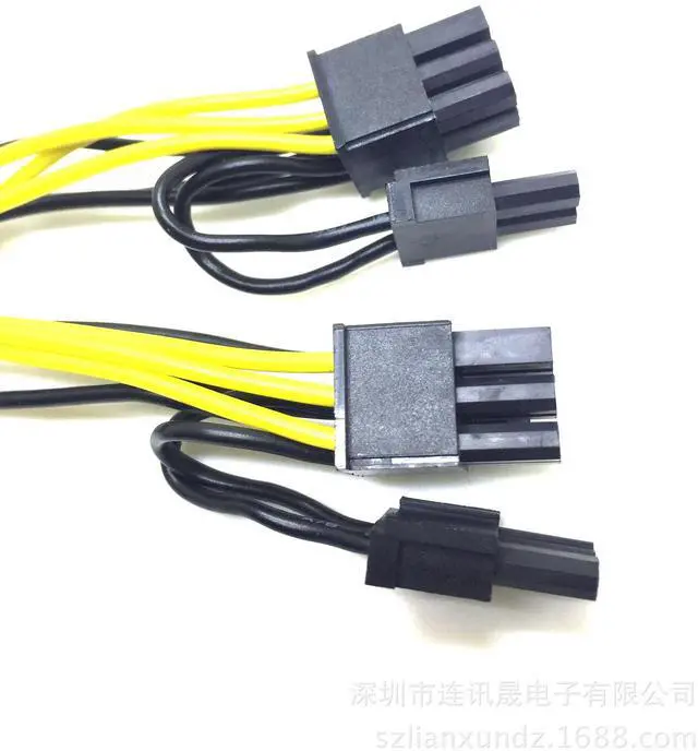 Alt view image 5 of 5 - 6-pin to dual 8-pin power supply cable 6P to dual 8P 6P to 6+2power supply cable 6P to 8PIN power cable