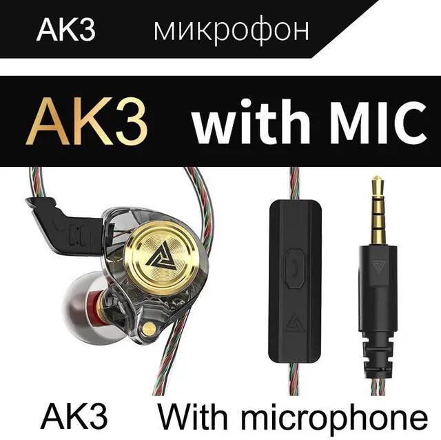 Main image of QKZ AK3 FiLe Bluetooth headphones, in-ear stereo wired headphones, wired headphonesformobile phones, earplugs  Black microphone