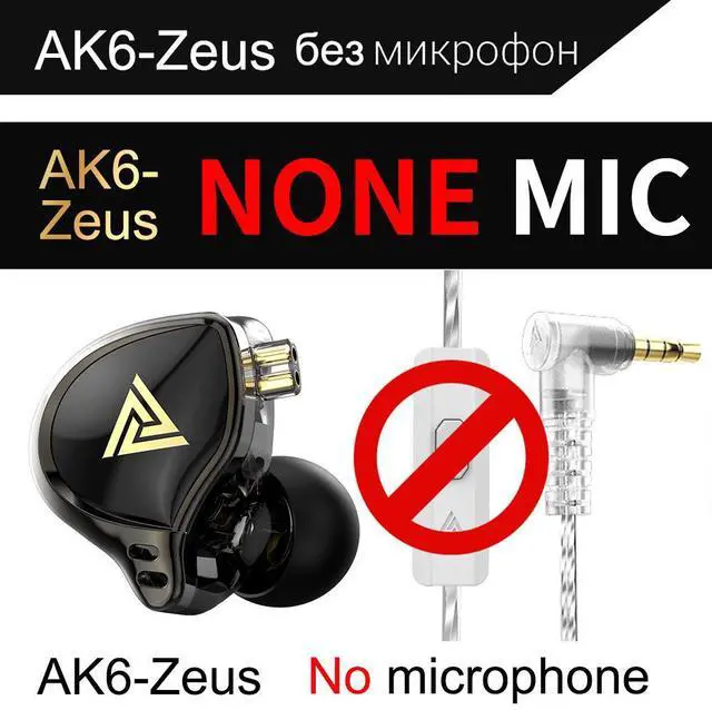Main image of QKZAK6-ZeusIn-earheadphones,monitoringheadphones, HlFlmoving-coil wired remote control bass music mobile headphones black