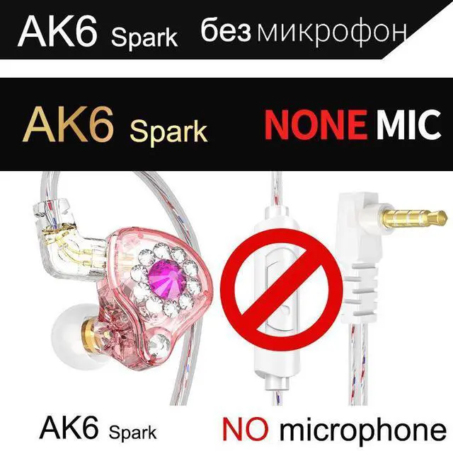Main image of QKZ AK6 Spark Professional Headphones for Live Streaming Hosts, 2.5-meter longcable, suitable for mobile live streaming as well as general audio quality listening.