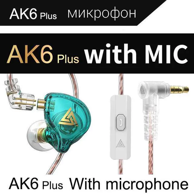 Main image of QKZ AK6 PLUS In-ear Dynamic Transducer Headphones with HiFi SoundDeep Bass, Line Control, Wired Headphones for Wholesale, Earplugs   green