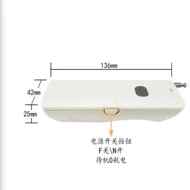 Alt view image 2 of 5 - 3000-meter remote control, high-power transmiting remote control motor, water pump industrial remote control