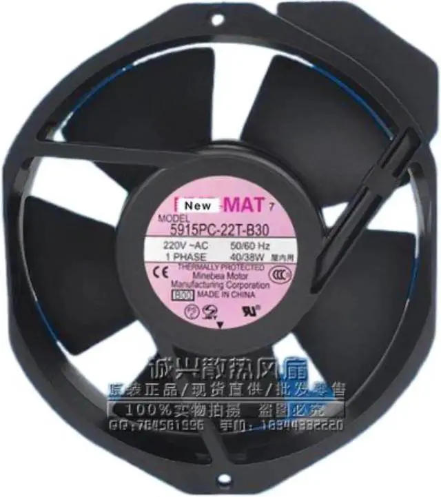 Main image of 5915PC-22T-B30 17238 220V Inverter Cooling Fan Fan 17cm