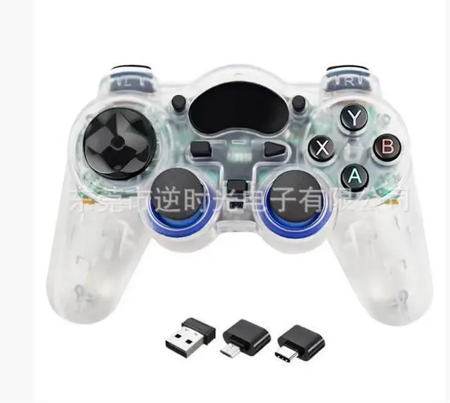 Main image of 2.4G wireless game controller for PS3, Pc 360, computer, TV, Android phone, TV BOX, Steam game controller Translucent
