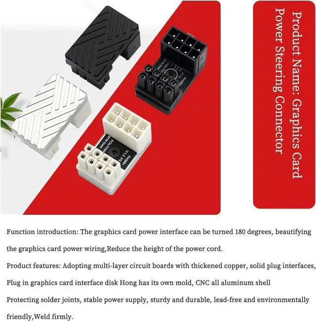 Alt view image 4 of 7 - PH38 CPU 8P Power Adapter with Heatsink Male to Female Header 180 Degree Socket Buckle for Desktop Chassis CPU Wiring Beautification (PH38B-C2 Sliver, 1piece)