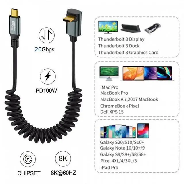 Alt view image 7 of 7 - Stretch Coiled USB-C USB4 Cable 20Gbps 100W 8K Type-C Up Angled Male to Male Cable Power & Data for Laptop Keyboard Tablet