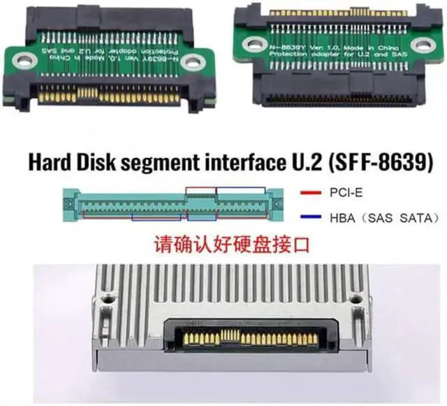 Alt view image 3 of 7 - SF-027 U.2 U2 SFF-8639 NVME PCIe 4.0 SSD Adapter Male to Female Extension 68pin PCI Express PCBA