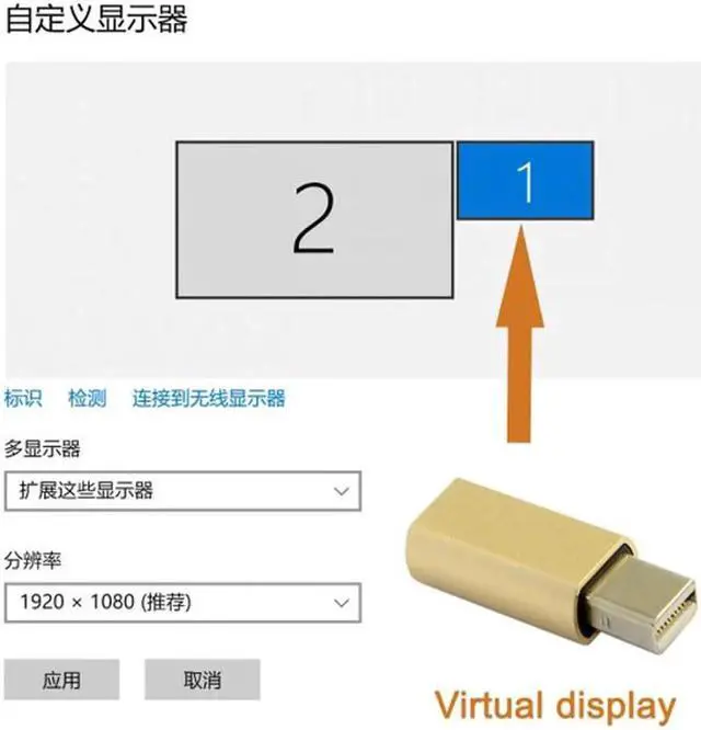 Alt view image 5 of 6 - Virtual Display EDID Adapter Mini DP Displayport Plug Display 2560x1600p@60Hz DP-114