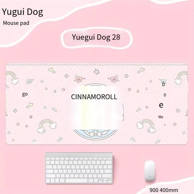 Main image of JVFYI Yuegui Dog Mouse Pad - Extra Large Size - Cute Cartoon Design - Girls' Office Desk Pad - Big Ears Dog - Computer Keyboard Pad - 35.43 x 15.75 inches 16