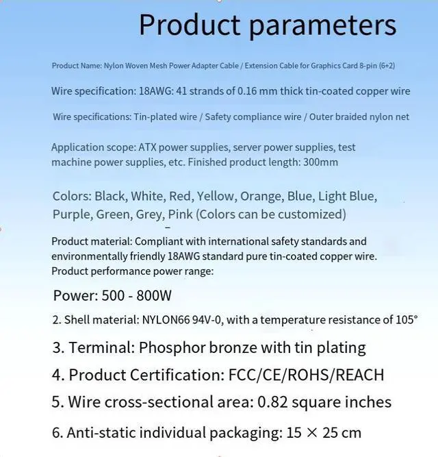 Alt view image 7 of 7 - JVFYI Graphics card power supply cable - 8-pin extension cable for GPU, 30cm long, in color, for wholesale from company to company. green