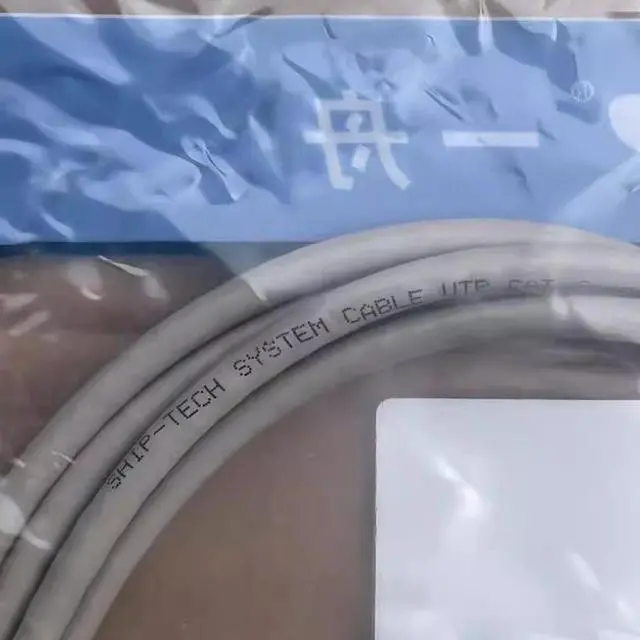 Main image of SHIP Yizhou Original Genuine Cat6a Gigabit Network Cable D193-G Cat6a 6A Unshielded Network Cable Gray (Length 305m)