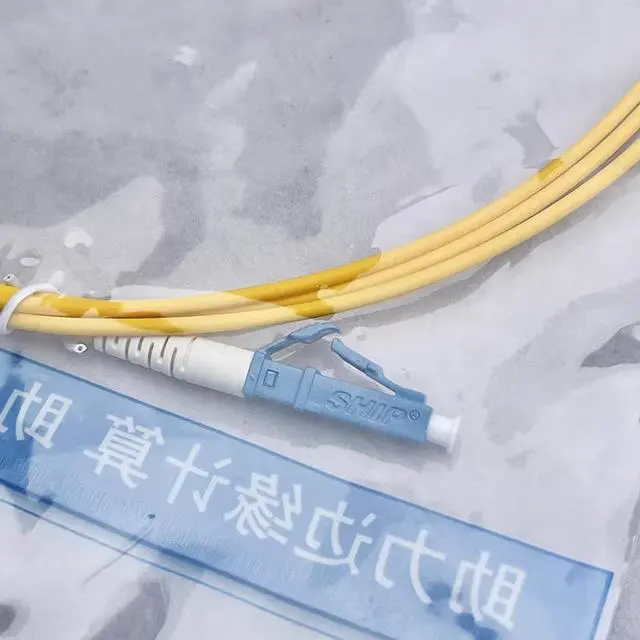 Alt view image 7 of 7 - Yizhou single-mode single-core double-core optical fiber patch cord, multi-mode 10-gigabit tail fiber, FC/FC dual-core multi-mode optical fiber patch cord, S937-OM3 15m
