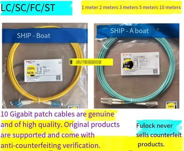 Alt view image 3 of 7 - Yizhou single-mode single-core double-core optical fiber patch cord, multi-mode 10-gigabit tail fiber, FC/FC dual-core multi-mode optical fiber patch cord, S937-OM3 15m