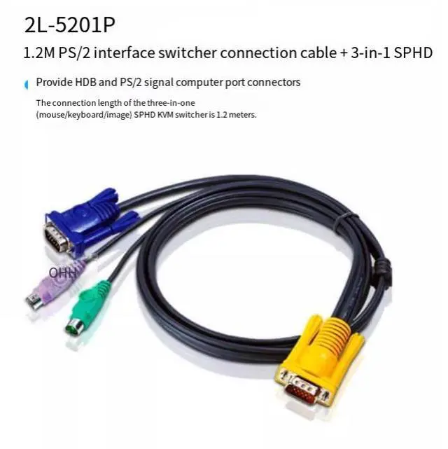 Alt view image 2 of 3 - ATEN PS/2 interface switcher connection cable +3 in1 SPHD 2L-5201P, 1.2-meter long
