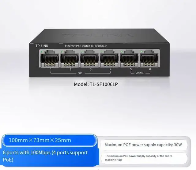 Main image of TP-LINK POE-powered switch - 5-port, 8-port, 10-port Gigabit/100Mbps network cable splitter