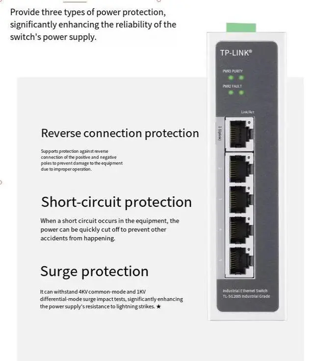 Alt view image 7 of 7 - TP-LINK industrial-grade switch - 100Mbps/1000Mbps rail-mounted wide-temperature wall-mounted POE-powered monitoring network splitter (power supply needs to be purchased separately)