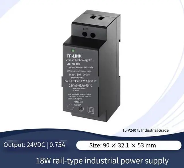 Main image of TP-LINK industrial-grade switch - 100Mbps/1000Mbps rail-mounted wide-temperature wall-mounted POE-powered monitoring network splitter (power supply needs to be purchased separately)