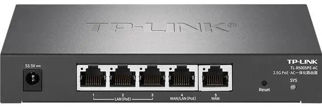 Main image of TP-LINK POE·AC Integrated Gigabit Router - 5 ports/9 ports Gigabit ports with PoE power supply and AP management 5 2.5G network ports; total power 75W TL-R5005PE-AC