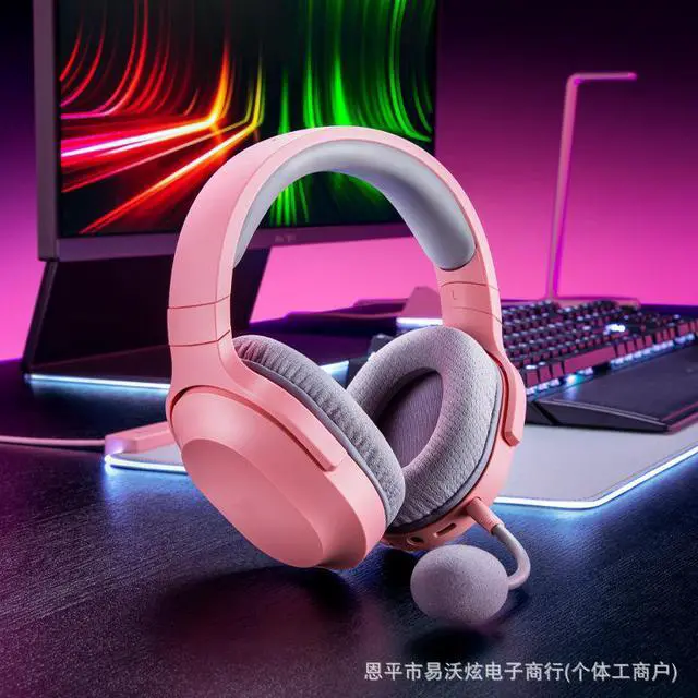 Alt view image 2 of 4 - Swordfish X powder crystal mercury head-mounted wireless computer dual-mode Bluetooth gaming headphones with microphone