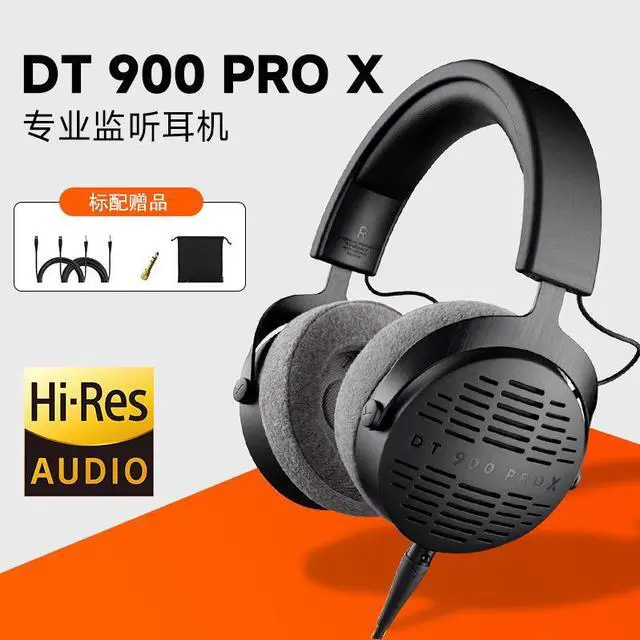 Alt view image 3 of 5 - DT900 Pro X studio headphones feature plush ear cups for comfortable wearing, an open sound field with wide coverage, and pure sound quality.