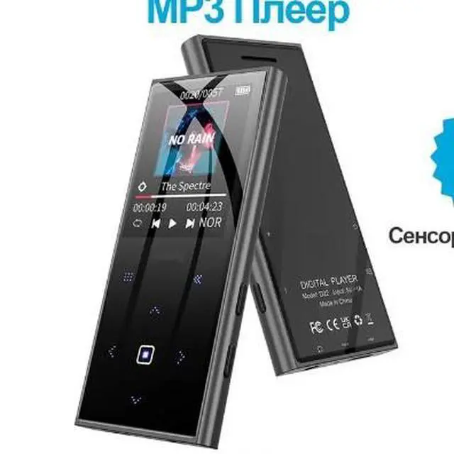 Alt view image 2 of 5 - M2 Bluetooth MP3/MP4 player for students. MP5/MP6 e-book with lyrics. English learning support. Card slot included.