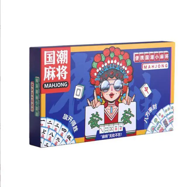 Alt view image 4 of 4 - Outdoor travel mini mahjong set. Trendy and popular online version portable melamine small-sized mahjong set for hand-play at home. Home-use
mahjong tiles.