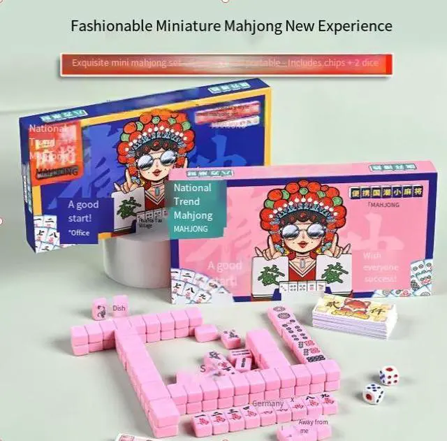 Main image of Outdoor travel mini mahjong set. Trendy and popular online version portable melamine small-sized mahjong set for hand-play at home. Home-use
mahjong tiles.