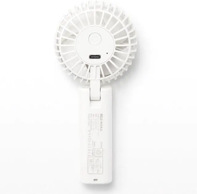 Alt view image 2 of 7 - MUJI Rechargeable Compact Handy Fan - White/MJ-HF4-WH