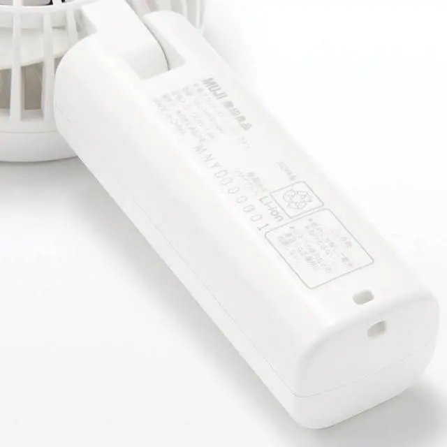 Alt view image 6 of 7 - MUJI Rechargeable Compact Handy Fan - White/MJ-HF4-WH
