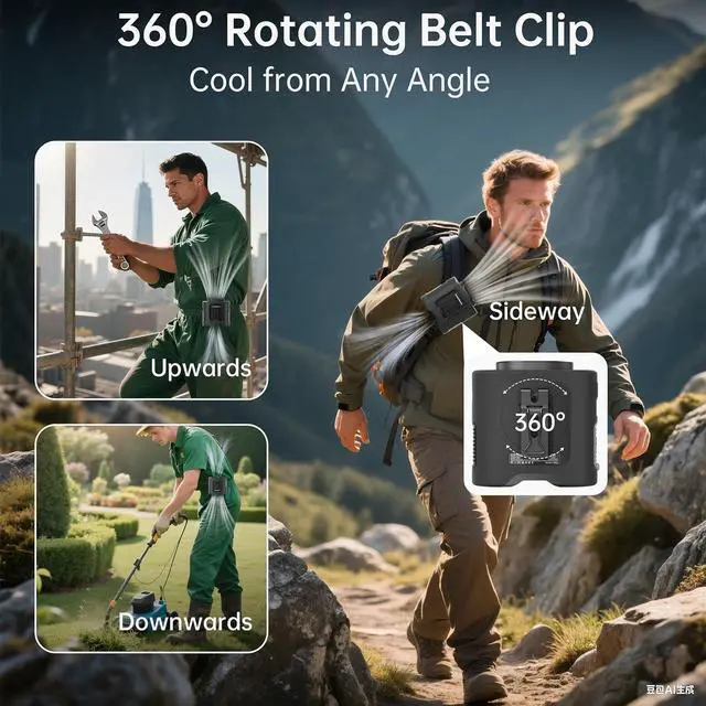 Alt view image 4 of 7 - PANERGY Portable Waist Fan, 67H Runtime Wearable Fan with 4+1 Speeds, Storm Mode, 14500mAh Rechargeable Belt Fan with Dual Clip, Flashlight for Outdoor Jobsite(Black)